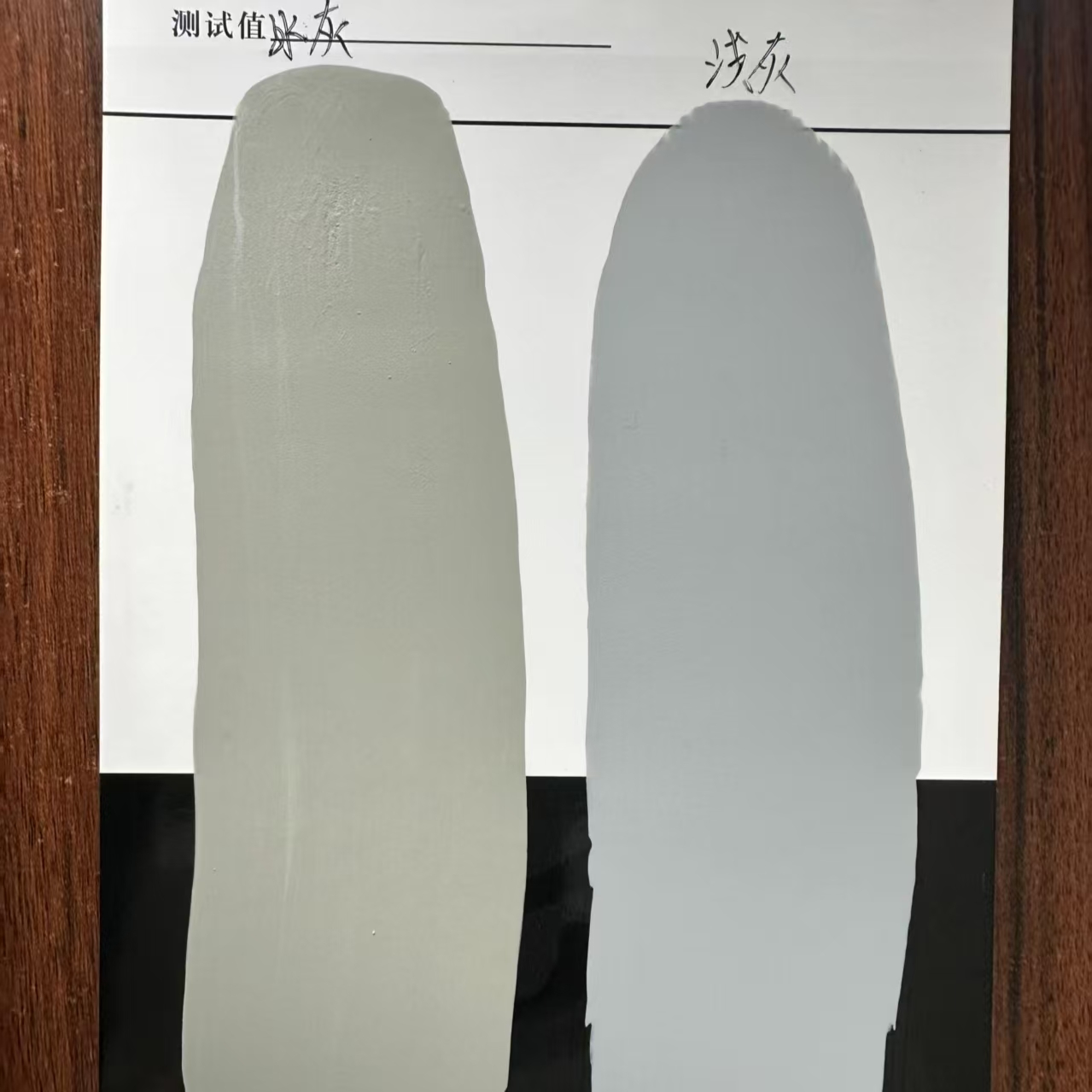 灵璧水闸抗碳化耐磨涂料