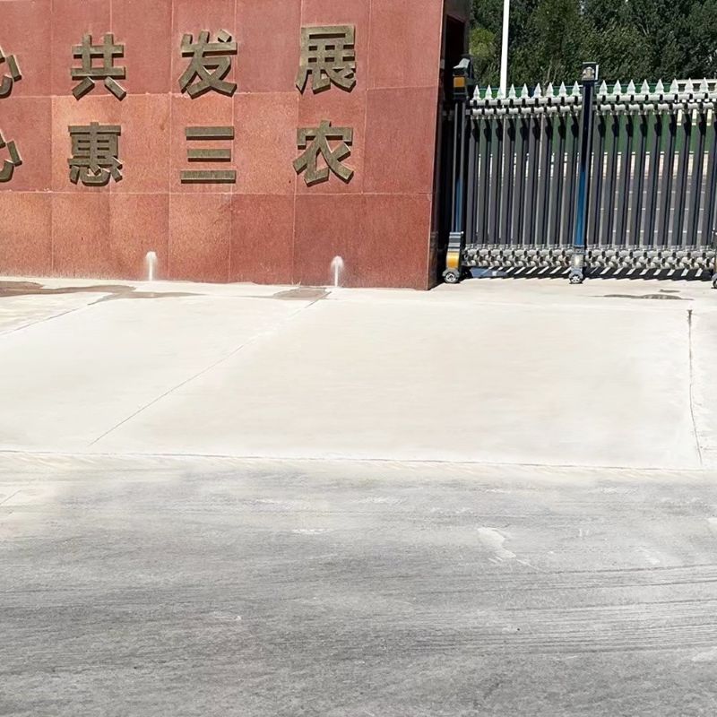 灵璧路面快速通车修补料