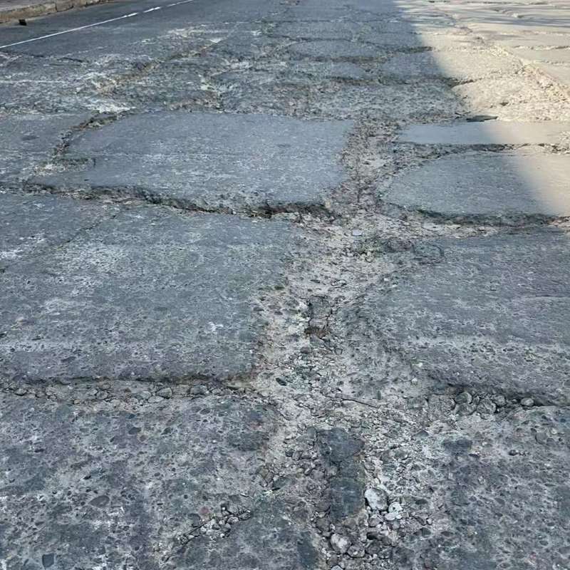 灵璧路面起砂露石子修补料